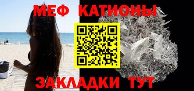 кокаин Балашиха