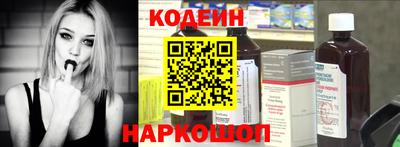 кокаин Балашиха
