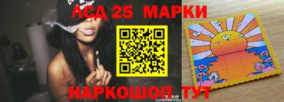 кокаин Балашиха