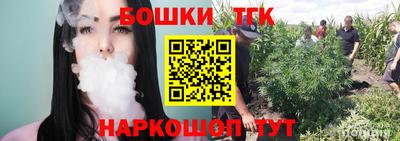 кокаин Балашиха