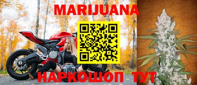 кокаин Балашиха