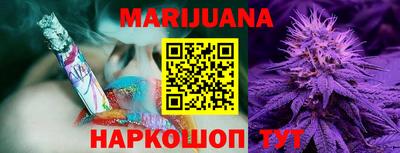 кокаин Балашиха