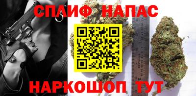 COCAINE Балахна