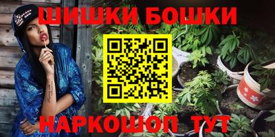кокаин Балашиха