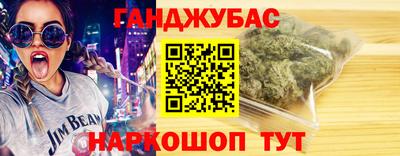 кокаин Балашиха