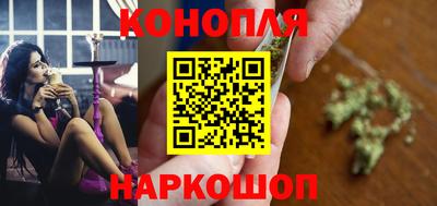 бутират Балаково