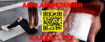 кокаин Балашиха