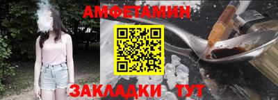кокаин Балашиха