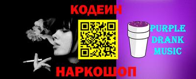 кокаин Балашиха