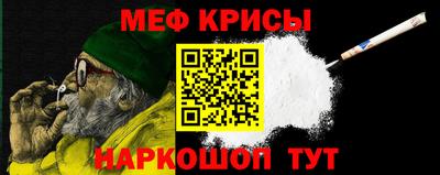 кокаин Балашиха