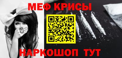 кокаин Балашиха