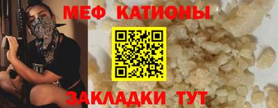 кокаин Балашиха
